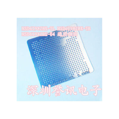 

MSD6I982BX-TL MSD6I982BX-TB MSD6I981BX-U4