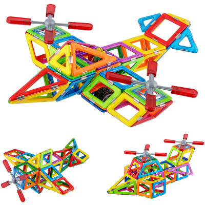 

Magspace Chenda 66 final battle star set second generation of stainless steel series Variety Tile toys early education puzzle construction fight fight pieces of magnetic blocks