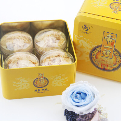 

A Peony Peony Flower Tea Ceremony 1 * 16 Peony Tea Gift Box Ecological origin Protected product health tea 40g