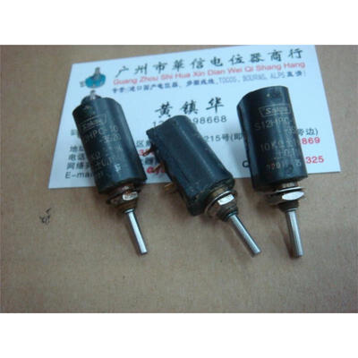 

S12C-10-3520 10K multi-turn potentiometer