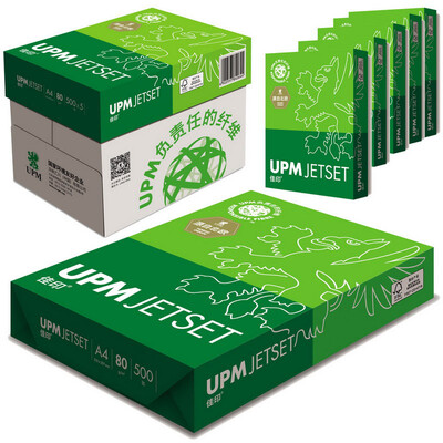 

Jetset УПМ (UPM Jetset) A4 80г высокий белый копировальная бумага 5 пакет / коробка