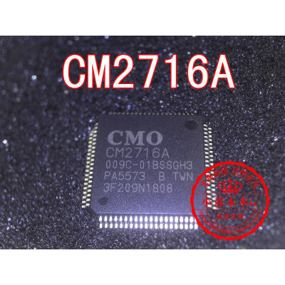 

CM2716A H3