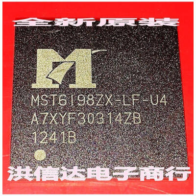 

MST6I98ZX-LF-U4 MST6198ZX-LF-U4