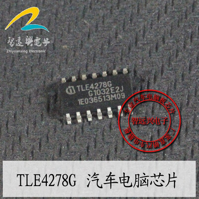 

TLE4278G automotive computer board