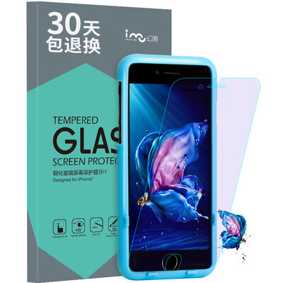 

Волшебное кольцо (i-mu) iPhone8 / 7 / 6s закаленное анти-синее яблоко 8/7 / 6s / 6 закаленное стекло фильм мобильный телефон высокой четкости фильм (отправить фильм артефакт подарок в то время как)
