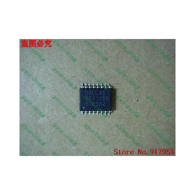 

Free shipping 10PCS DS2105S