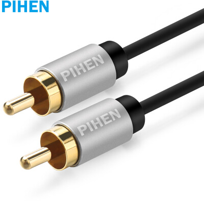 

Constant продукт (PIHEN) PH-YPX054 TV коаксиальный кабель 3,5 к RCA стерео аудио кабель адаптера 3,5 мм RCA SPDIF цифровой переключатель динамик усилителя кабелем длиной 3 м