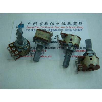 

16 type double-B500 Europe potentiometer [Hole foot