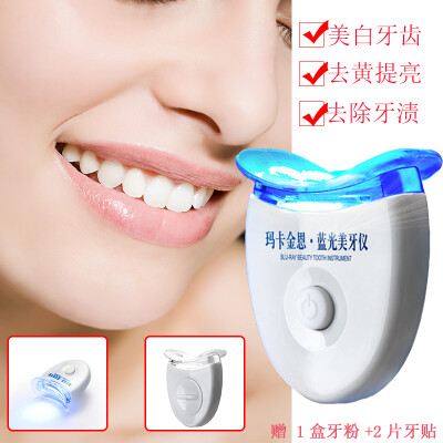 

The tooth whitening of the tooth whitening suit of the tooth whitening of the teeth whitening of teeth whitening teeth whitening t