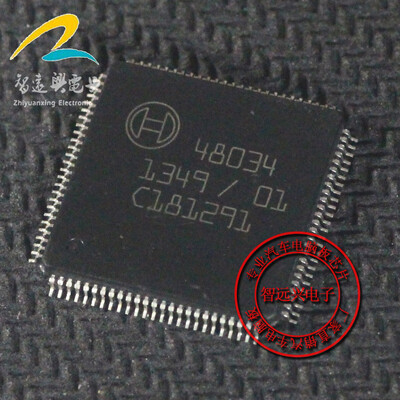 

48034 automotive computer board