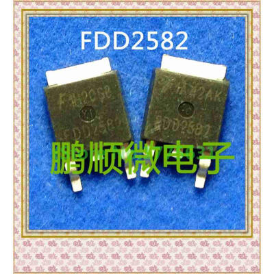 

20PCSlot FDD2582