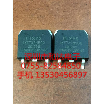 

IXFT32N50Q TO-268