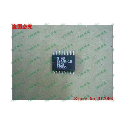 

Free shipping 10PCS AD824AR