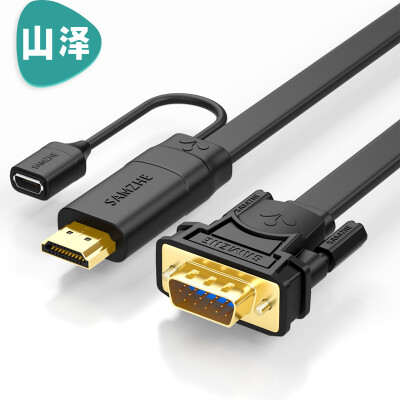 

Shanze (SAMZHE) ZHX-A020 HDMI кабель к VGA цифро-аналоговый преобразователь, подключенный к кабельной муфте TV ноутбук проекторы черная линия 2 м