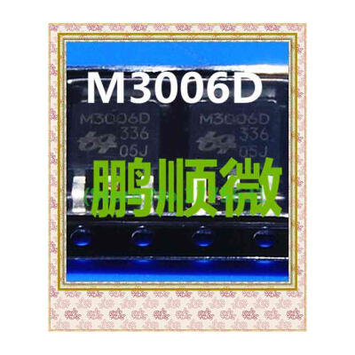 

50PCS/lot M3006D M3004D TO252