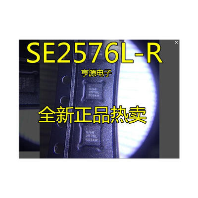 

SE2576L-R SIGE 2576L QFN16
