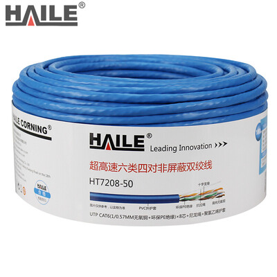 

HAILE HT7208-50 расширенная версия шесть неэкранированные кабельные / УТФ картонки / Fluke тест поддержка POE питания чистый кислород меди 23AWG 50 метров
