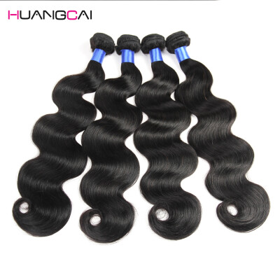 

Cheap Brazilian Hair 4 Bundles Brazilian Body Wave Virgin Hair 8a Brazilian Hair Bundles Wet Wavy Brazilian Virgin Hair