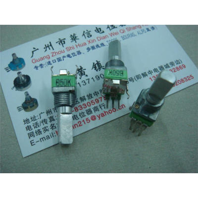 

09 single- axis joint potentiometer B50K 20MMF [ with midpoint ]