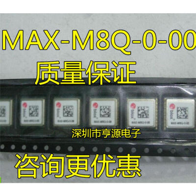 

MAX-M8Q-0-00