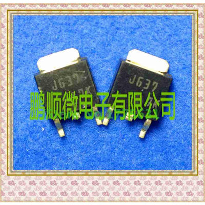 

20PCS/lot 2SJ646 J646
