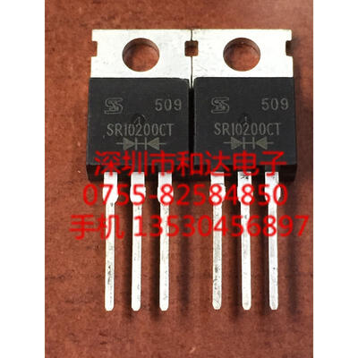 

SR10200CT TO-220