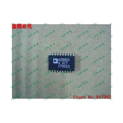 

Free shipping 10PCS AD8804A. TSSOP