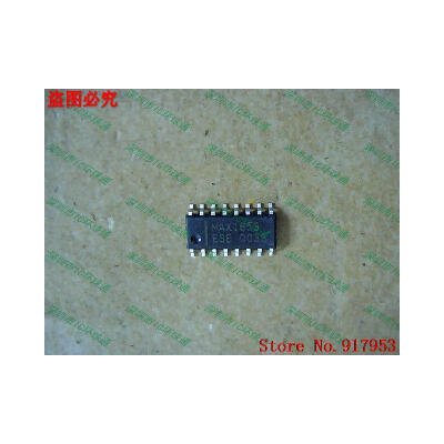 

Free shipping 10PCS MAX1653ESE