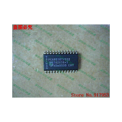 

Free shipping 10PCS 100 NEW PCA8516T