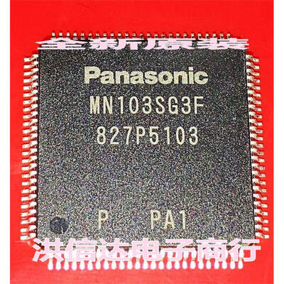 

MN103SG3FPA1 MN103SG3F