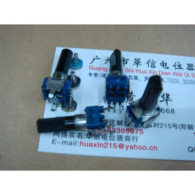 

09 Vertical single joint potentiometer 10K 50K 100K stepper 2100