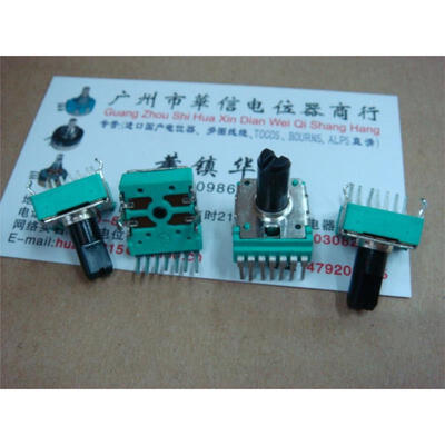 

RK142 vertical double potentiometer shaft 13MM7 foot B5K