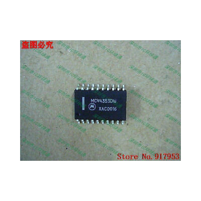 

Free shipping 10PCS MC44353DW