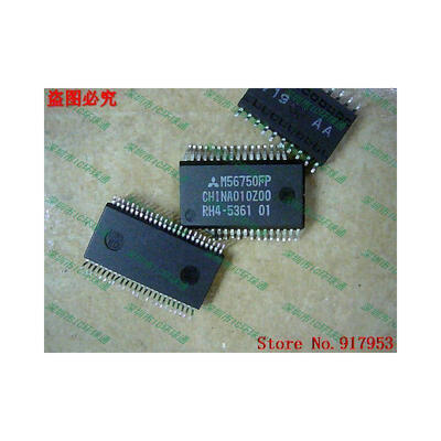 

Free shipping 10PCS 100 NEW M56750FP M56750