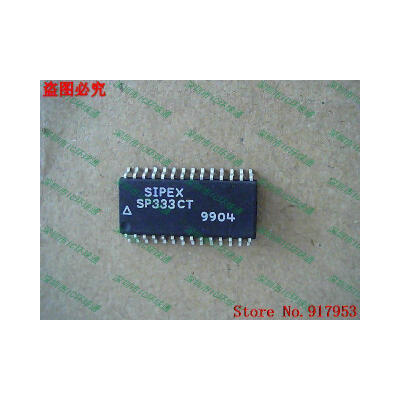 

Free shipping 10PCS 100% NEW SP333CT