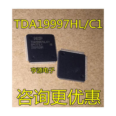 

TDA19997 TDA19997HL/C1 TQFP-100