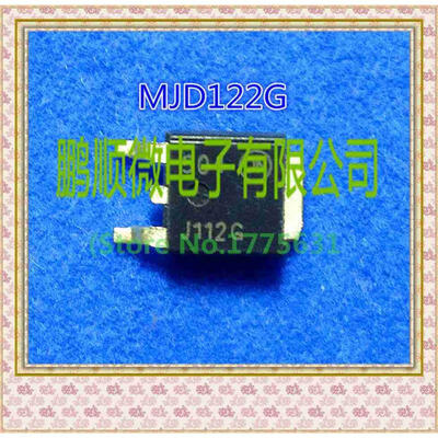

20PCSlot J112 MJD112