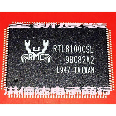 

RTL8110CL RTL8100CSL