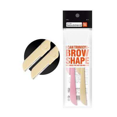 

Beautyblend eyebrow trimmer