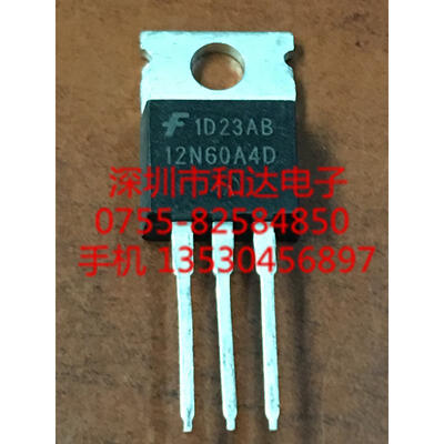 

12N60A4D HGTP12N60A4D TO-220