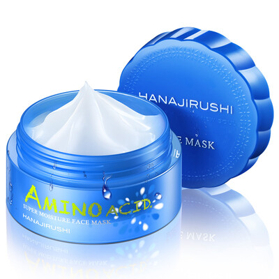 

HANAJIRUSHI) Moisturizing Moisturizing Mask (disposable) 80g (Moisturizing Moisturizing Moisturizing Balancing Grease Men and Women