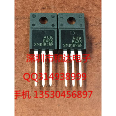 

SMK1625F