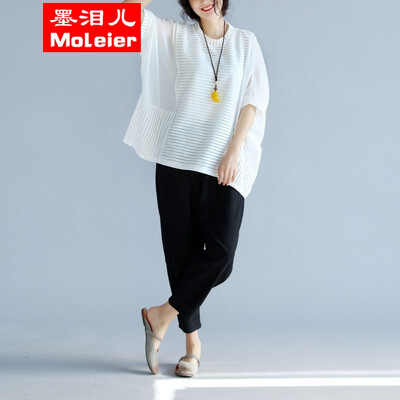 

Fat MM chiffon blouse (only pink) art women's fashion casual dress