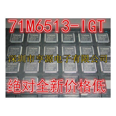 

TERIDIAN 71M6513H-IGT 71M6513H