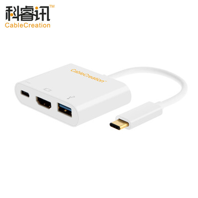 

КАБЕЛЬ СОЗДАНИЯ Type-C трансфицировали HDMI + USB HUB преобразователь подключен ТВ-проектор 12-дюймовый MacBook продлен адаптер USB USB-C перезаряжаемые черный CD0077