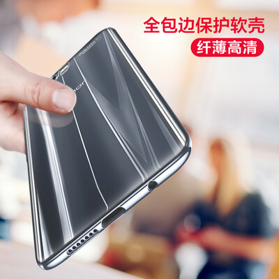 

MoFuhua glory 9 mobile phone shell STF-AL00 protective sleeve soft silicone all-inclusive shatter-resistant transparent soft shell for glory 9