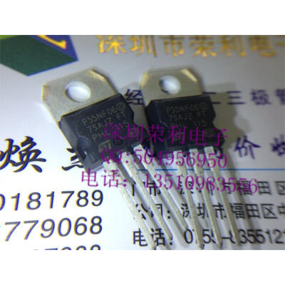 

Free shipping 10pcs/lot STP55NF06 P55NF06 MOS N TO-220 new original