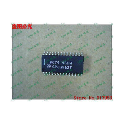 

Free shipping 10PCS 100 NEW PC79196DW