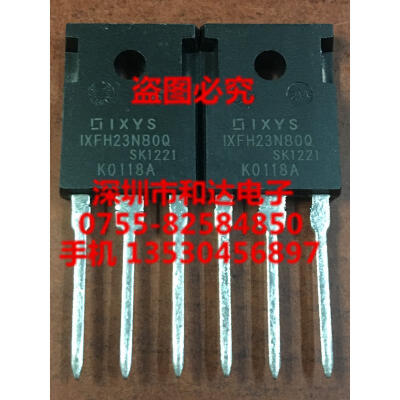 

IXFH23N80Q TO-247
