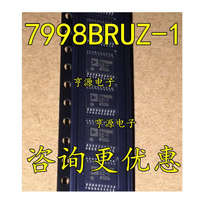 

AD7998 AD7998BRUZ-1 AD7998BRUZ-1